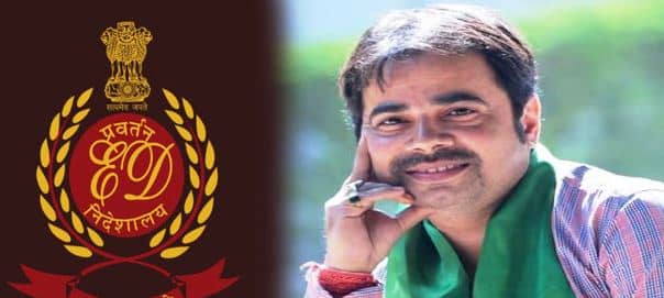 पत्नी है बीमार इसलिए 22 जनवरी के बाद करे पूछताछ..., मुख्यमंत्री के प्रेस सलाहाकर पिंटू ने लिखी ईडी को चिट्ठी