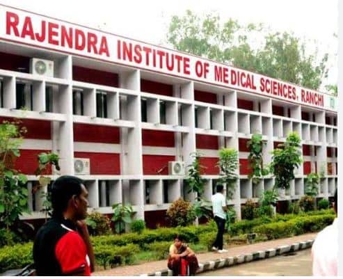 रिम्स में मरीजों की मुश्किल होगी आसान , अगले  हफ्ते शुरु हो जाएगा 50 बेड वाला न्यूरोसर्जरी वार्ड, स्वास्थ्य मंत्री करेंगे उदघाटन   