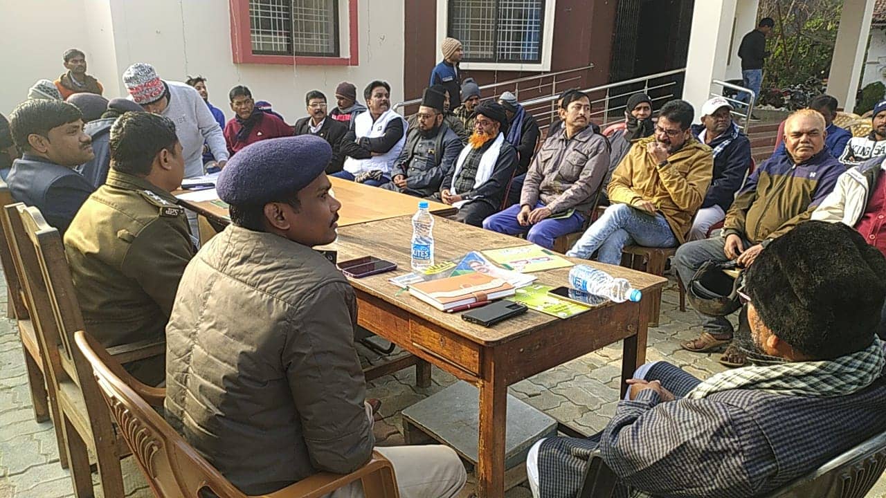 22 जनवरी : रामलला की प्राण प्रतिष्ठा को लेकर दुमका जिला प्रशासन अलर्ट! शांति समिति की बैठक की गई आयोजित, पढ़ें एसडीपीओ ने क्या कहा   