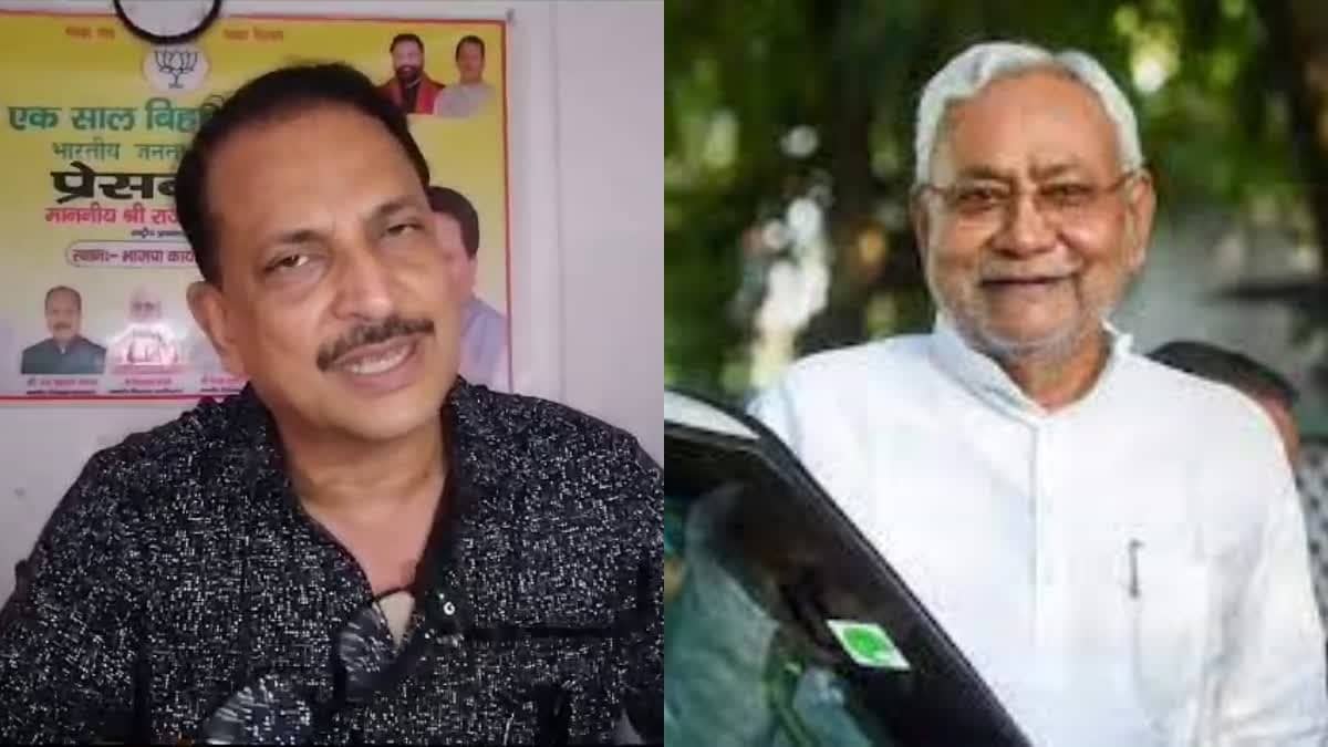 बिहार में सियासी उथलपुथल की खबरें तेज! कई जदयू सांसदों का पाला बदलने की चर्चा तो दिग्गज भाजपा नेताओं का भी जदयू में शामिल होने के आसार