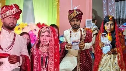 चर्चा : दूल्हे ने दहेज में रखी रक्तदान की अनोखी मांग, दूल्हा-दुल्हन सहित 70 लोगों ने पहले किया महादान फिर हुई शादी, अब इस दूल्हे की हो रही तारीफ