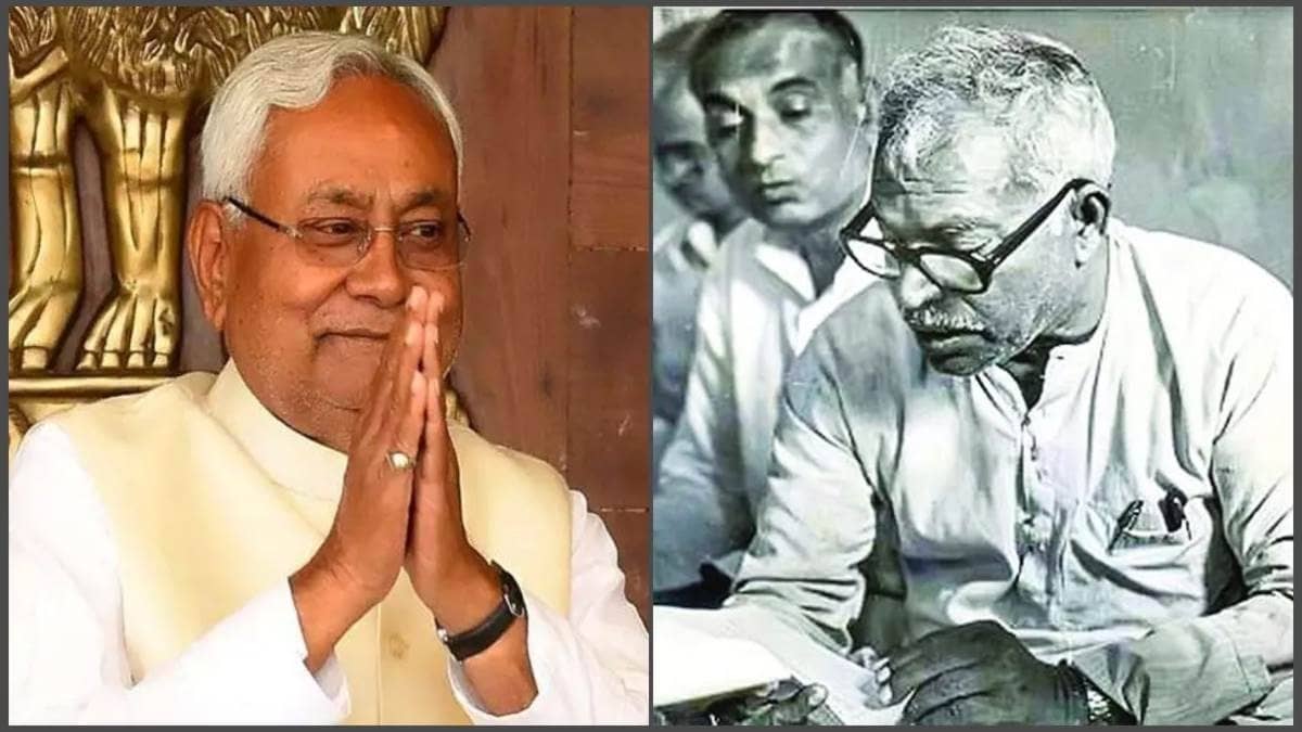 भारत रत्न के बाद अब क्रेडिट पॉलिटिक्स की शुरुआत! सीएम नीतीश का दावा कर्पूरी की लड़ाई हमने लड़ी, अपने माथे क्रेडिट नहीं लें पीएम