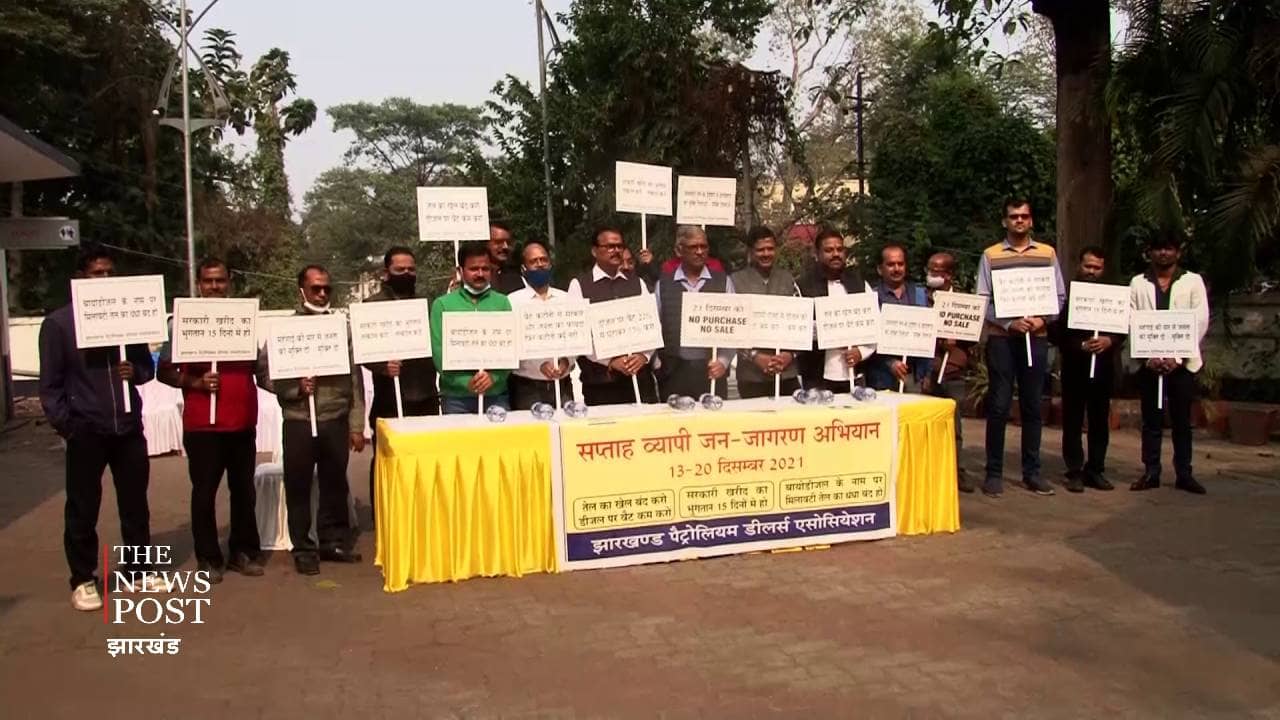 हिसाब समझिए सरकार ! घटाएंगे पेट्रोल पर वैट तो आप भी फायदे में रहेंगे, हम भी फले-फूलेंगे