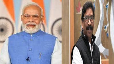 कोयलांचल से होगा लोकसभा का आगाज, 4 फरवरी को पीएम और सीएम अपने कार्यकर्ताओं के बीच भरेंगे हुंकार