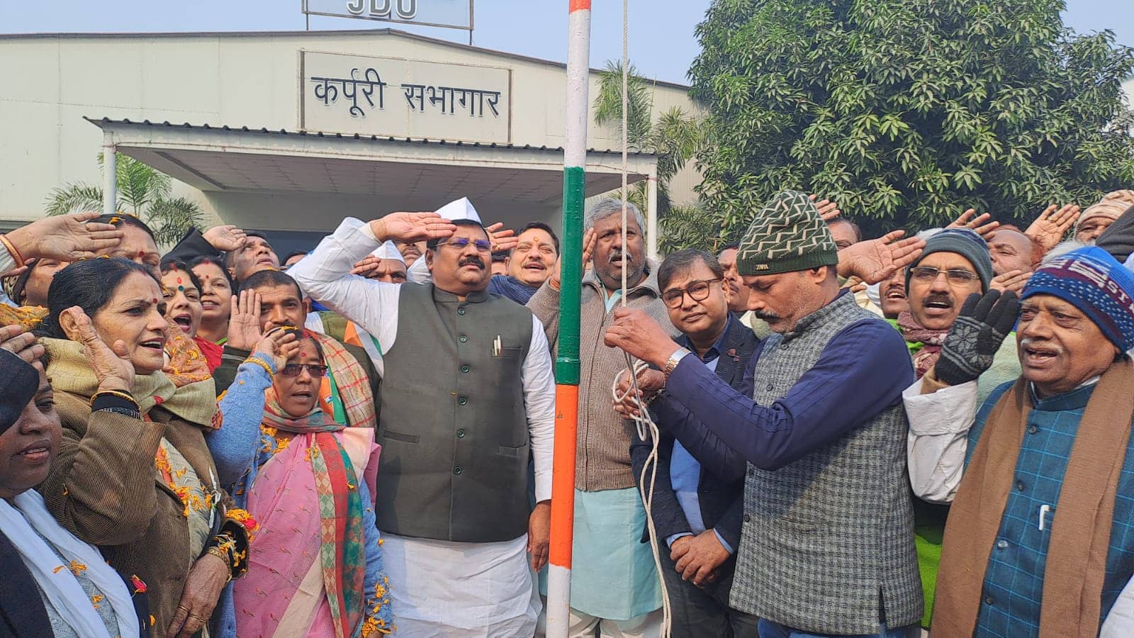 बिहार: राज्यपाल राजेन्द्र विश्वनाथ आर्लेकर ने 75वें गणतंत्र दिवस पर किया झंडोतोलन, राज्य सरकार की उपलब्धियों का किया बखान   