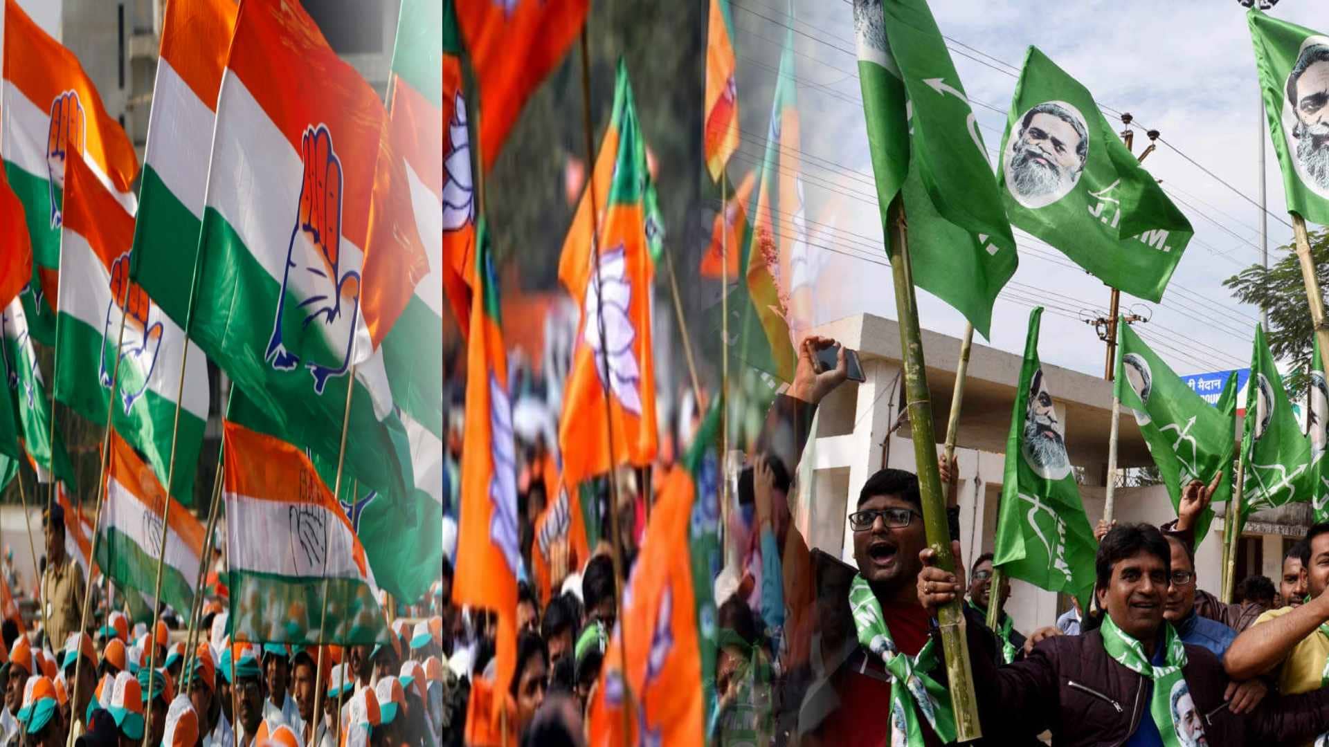 इंडिया गठबंधन में झारखंड में भी रार!सीट पर फस रहा मामला,भाजपा का दावा ताश के पत्तों के जैसा बिखर जाएगा गठबंधन 