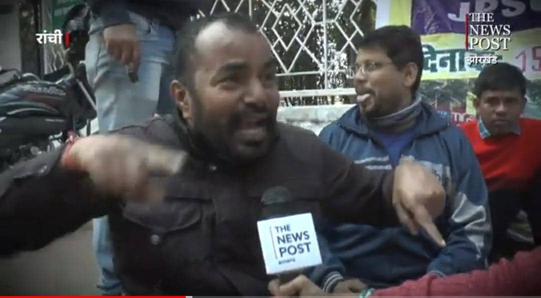 JPSC में खेल ! आंदोलनरत अभ्यर्थियों ने कहा, अयोग जारी करे सभी का OMR शीट