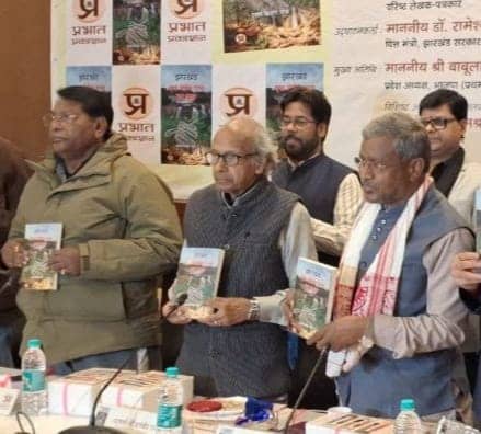 कांग्रेसी नेता और वित्त मंत्री डॉ रामेश्वर उरांव ने भाजपा अध्यक्ष बाबूलाल मरांडी के बारे में क्या कह दिया, जरूर जानिए