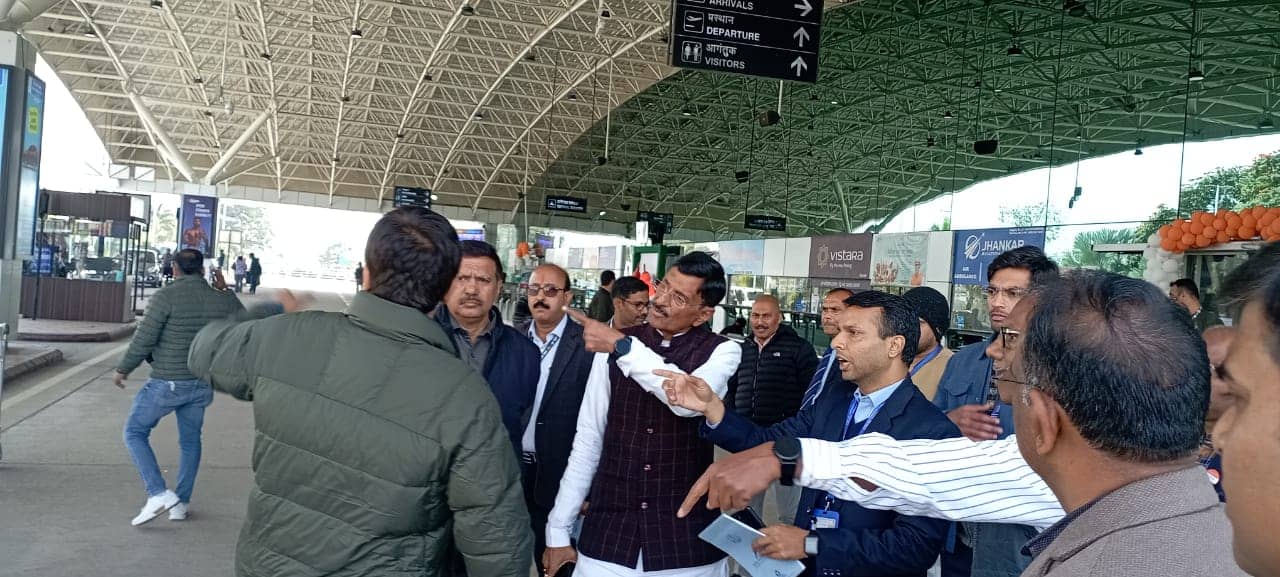 रांची एयरपोर्ट पर पार्किंग समेत कई सुविधाएं होंगी मुकम्मल, छात्रों के लिए जानिए बड़ी जानकारी