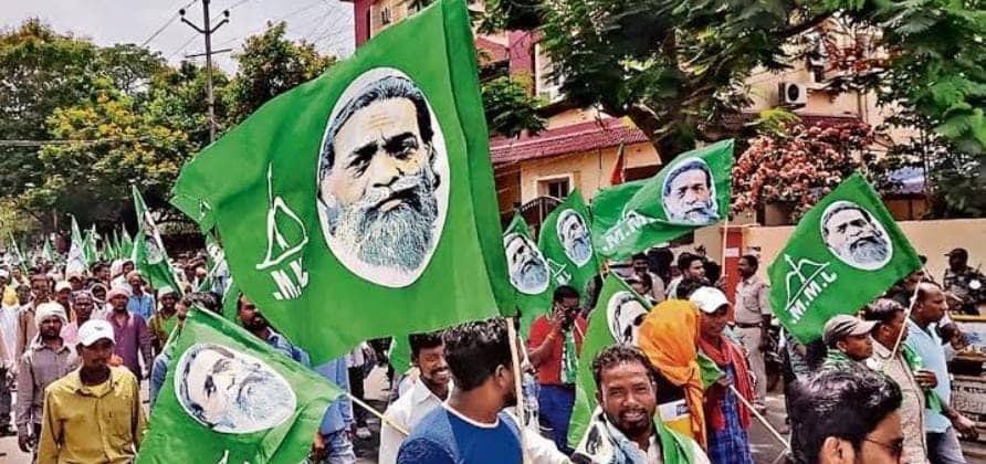 ईडी ले रही है सीएम से जमीन घोटाले का हिसाब, तो जमशेदपुर में दिख रहा है जेएमएम कार्यकर्ताओं में उबाल, पढ़ें कैसे डिमना एनएच को किया जाम   