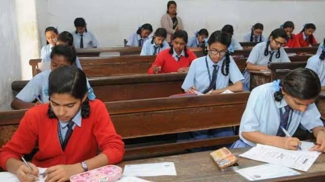 Bihar Board Exam 2024: कल से शुरू होगी बिहार बोर्ड 12वीं की परीक्षा, सेंटर पर जाने से पहले जान लें जरूरी बात 