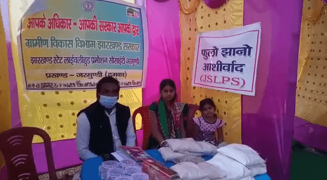 दारु का धंधा छोड़ा तो बढ़ी इज्जत, कमाई में भी हुआ इजाफा