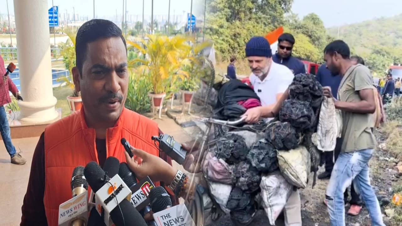 राहुल गांधी अवैध खनन को कर रहे प्रोत्साहित! भाजपा ने तस्वीर वायरल होने पर उठाया सवाल