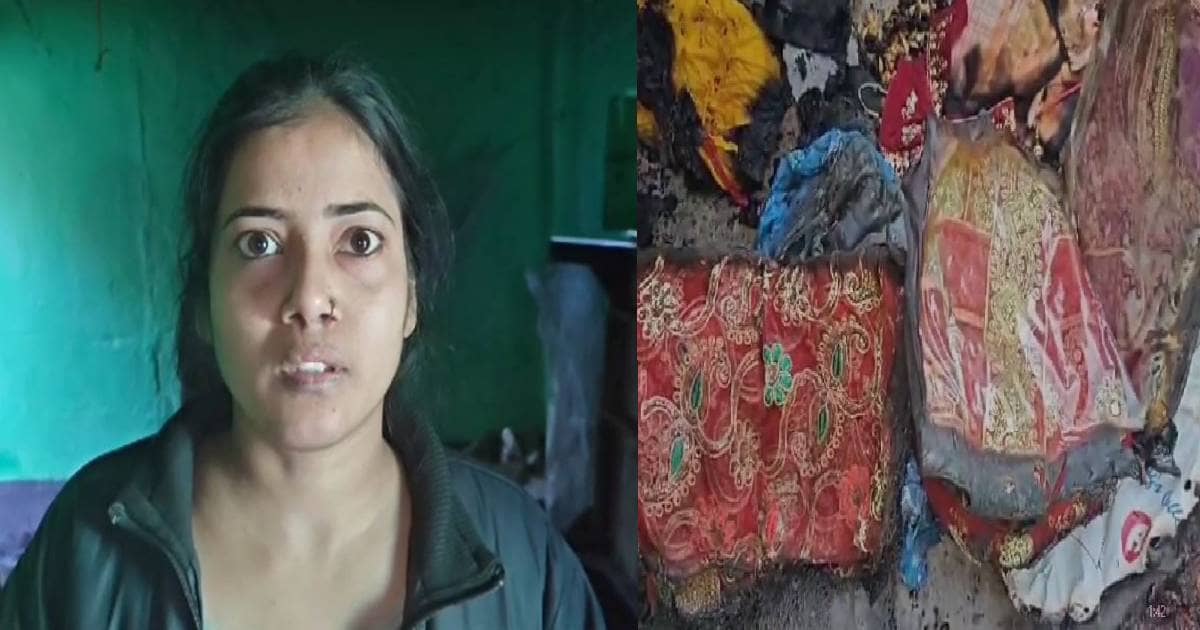 बोकारो की इस बेटी का दर्द! शादी के लिए रखे समान में लगी आग, सबकुछ जलकर खाक, अब कैसे रचाएगी मेहंदी