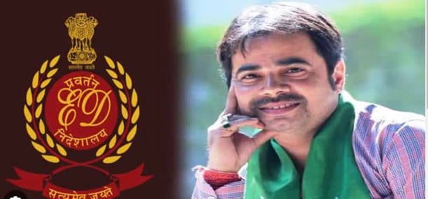 हेमंत सोरेन को लेकर ईडी फुल रेस, बिनोद के बाद पूर्व प्रेस सलाहकार पिंटू को बुलाया, तीनों को आमने-सामने बैठाकर होगी पूछताछ 