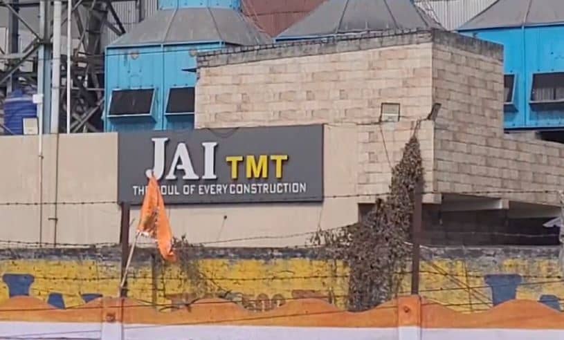 BIG BREAKING: धनबाद में JMM नेता और कोयला कारोबारी के ठिकानों पर IT की छापेमारी