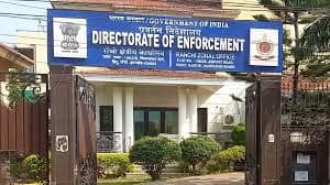 Land Scam: बिनोद के करीबी रमेश गोप के ठिकानों पर ईडी की रेड, बड़गाई जमीन से जुड़ा है मामला  