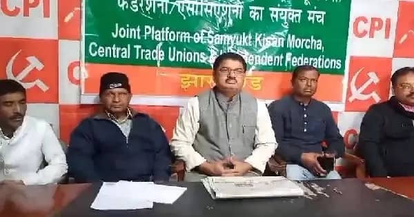 मोदी सरकार के खिलाफ CPI का हल्ला बोल, किसान और जन विरोधी नीतियों के खिलाफ 16  फरवरी को भारत बंद का एलान