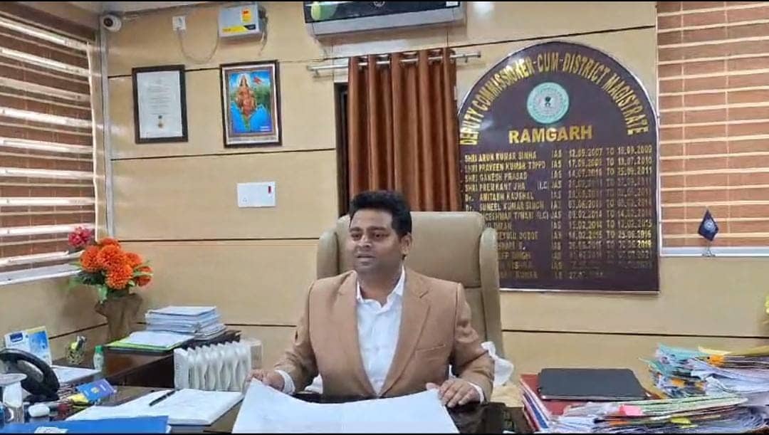 Big Breaking: डीसी के करवाई से व्यवसायियों में हड़कंप , रामगढ़ में उद्योगपतियों के द्वारा वन भूमि पर किया जा रहा था अवैध कब्जा