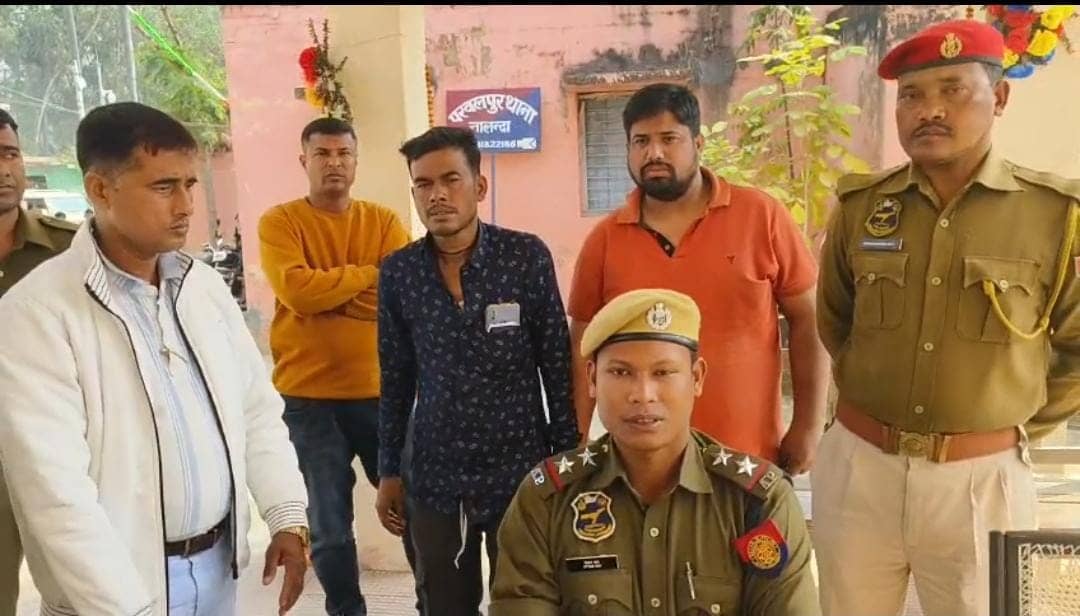 बिहार में चरम पर पहुंचा अपराध! असम के व्यवसाई का नालंदा में अपहरण, असम पुलिस ने दो आरोपियों को किया गिरफ्तार, पढ़ें कैसे खुला राज  