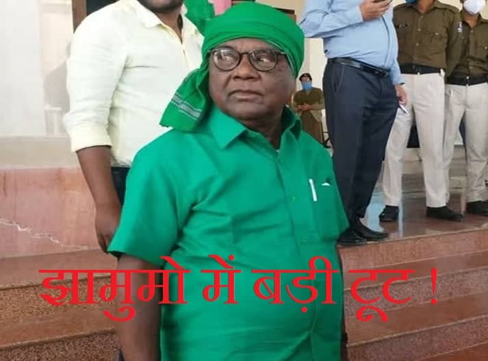 लोबिन हेंब्रम झामुमो को देंगे बड़ा झटका, विधानसभा चुनाव से पहले नई पार्टी का कर सकते हैं एलान