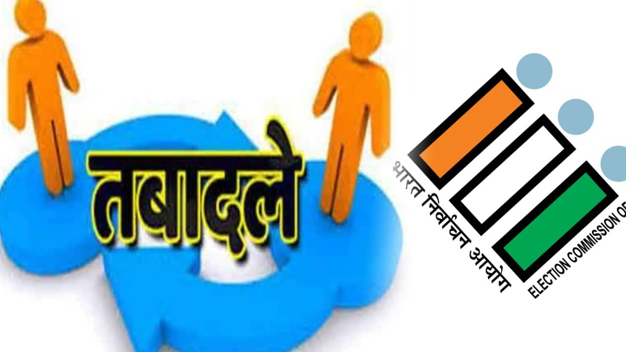 चुनाव के नाम पर अफसरों की हेराफेरी! चुनाव आयोग की चिट्ठी के बाद घेरे में चंपाई सरकार, किसके इशारों पर हुआ यह खेल