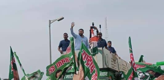 तेजस्वी यादव की जन विश्वास यात्रा में दिख रहा गजब का जनसैलाब , भागलपुर में एक झलक देखने के लिए आवाम हुआ बेकरार  