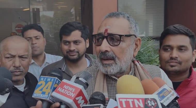 हिजाब पर राहुल गांधी के समर्थन करने पर भड़के गिरिराज सिंह, कहां - देश में सामाजिक सोहार्द बिगाड़ना चाहते हैं राहुल 