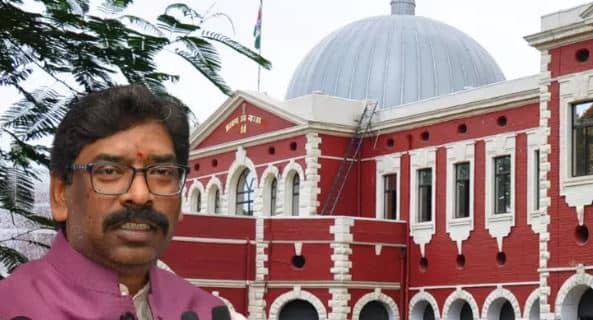BIG BREAKING:- हेमंत सोरेन को बड़ा झटका, नहीं ले सकेंगे बजट सत्र में भाग, हाईकोर्ट ने खारिज की याचिका 
