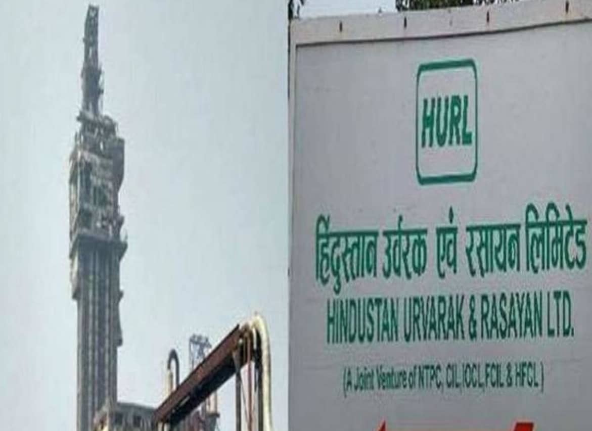 पंडित नेहरू ने खाद कारखाना का किया था उद्घाटन, बीजेपी के शासन में बंद हो गई थी फैक्ट्री, अब पीएम मोदी हर्ल का करेंगे लोकार्पण