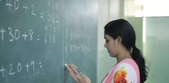 झारखंड में शिक्षक भर्ती पर बड़ी खबर, राज्य में उर्दू शिक्षकों की होगी 8 हजार बहाली