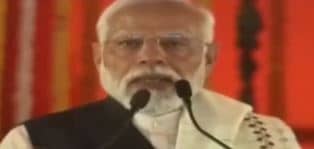 Breaking : प्रधानमंत्री मोदी ने हर्ल कारखाना का किया उद्घाटन, कई विकास योजनाओं की दी सौगात