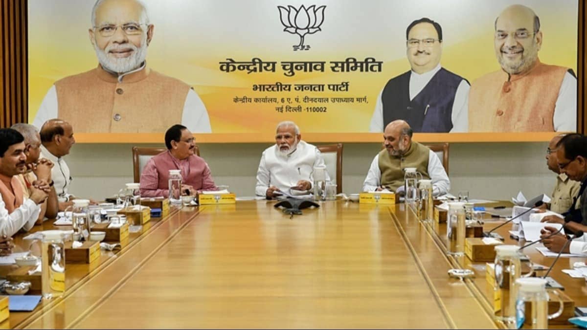 BJP ने लोकसभा चुनाव के लिए 195 उम्मीदवारों की पहली लिस्ट जारी की, PM मोदी वाराणसी से लड़ेंगे चुनाव, झारखंड की भी 11 सीटों की घोषणा