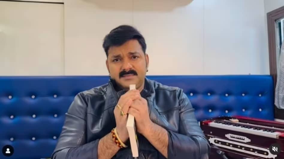 आसनसोल लोकसभा सीट से चुनाव नहीं लड़ेंगे भोजपुरिया सुपर स्टार पवन सिंह, एक्स पर चुनाव नहीं लड़ने की घोषणा की