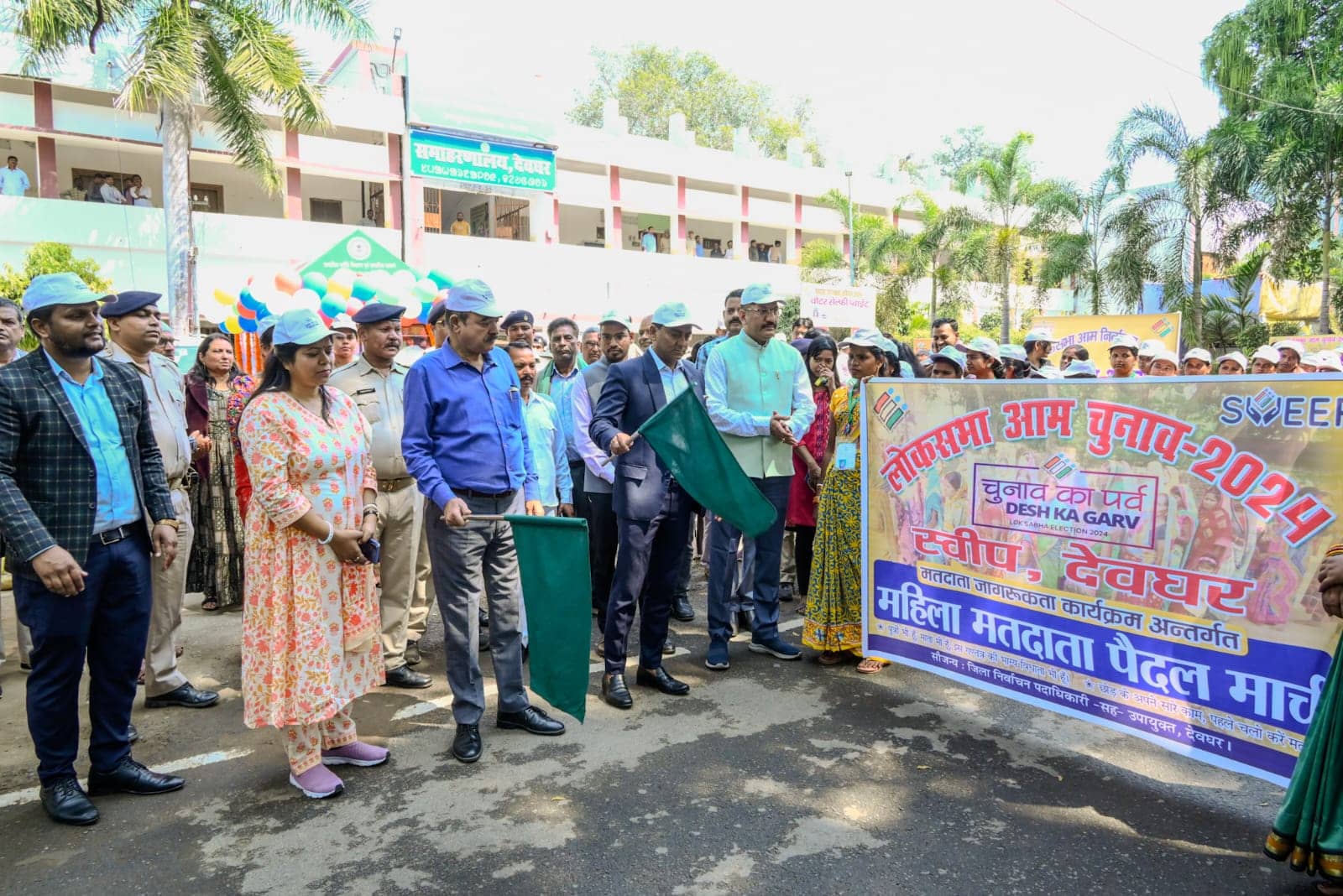 देवघर में शुरू हुआ #IamVerifiedVoter अभियान, मतदान करने के लिए मतदाता सूची में चेक करें, सेल्फी लेकर दूसरे को भी करें जागरूक   