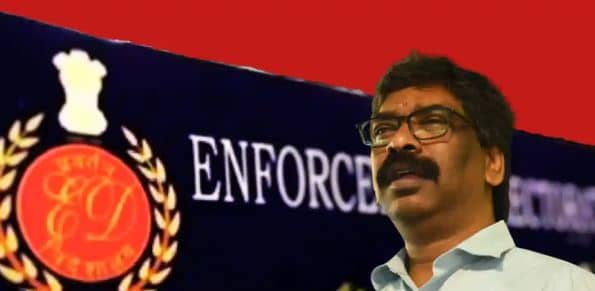 Hement Soren News:- रांची के चर्चित जमीन घोटाले की जांच में अभी तक ईडी को क्या-क्या मिला, पढ़िए 