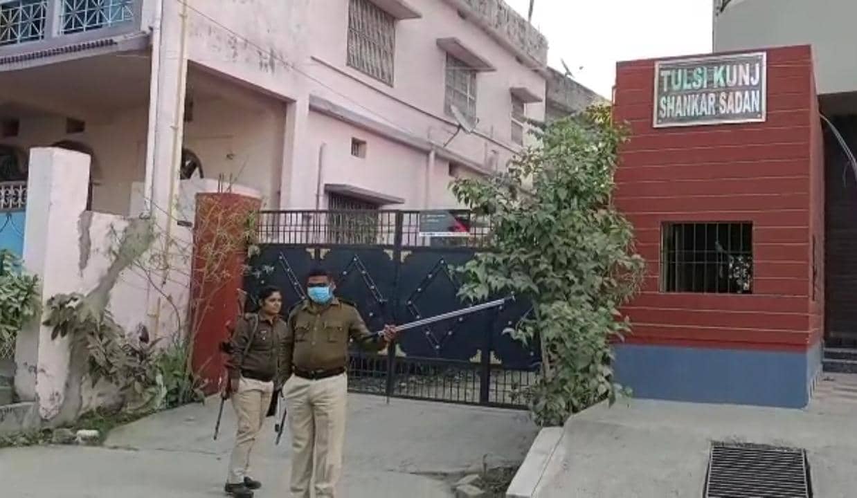 सब रजिस्टार के तीन  ठिकानों पर निगरानी का छापा, मिले अहम सुराग