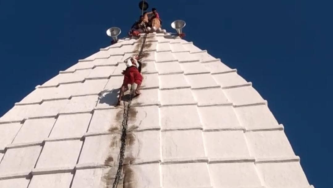 उतारा गया बाबा दरबार के मुख्य मंदिर के शिखर से पंचशूल, जानिए वजह