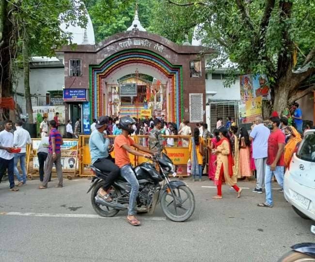 पहाड़ी मंदिर में जोर शोर से चल रही है महाशिवरात्रि की तैयारी, सुरक्षा के होंगे पुख्ता इंतजाम,  पढ़ें इस साल क्या है खास    