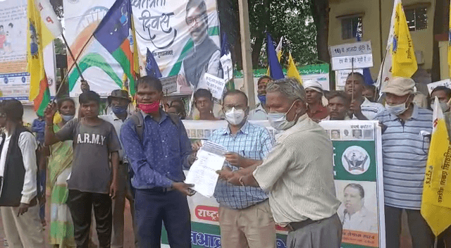 किसान बिल के विरोध में एक दिवसीय धरना प्रदर्शन