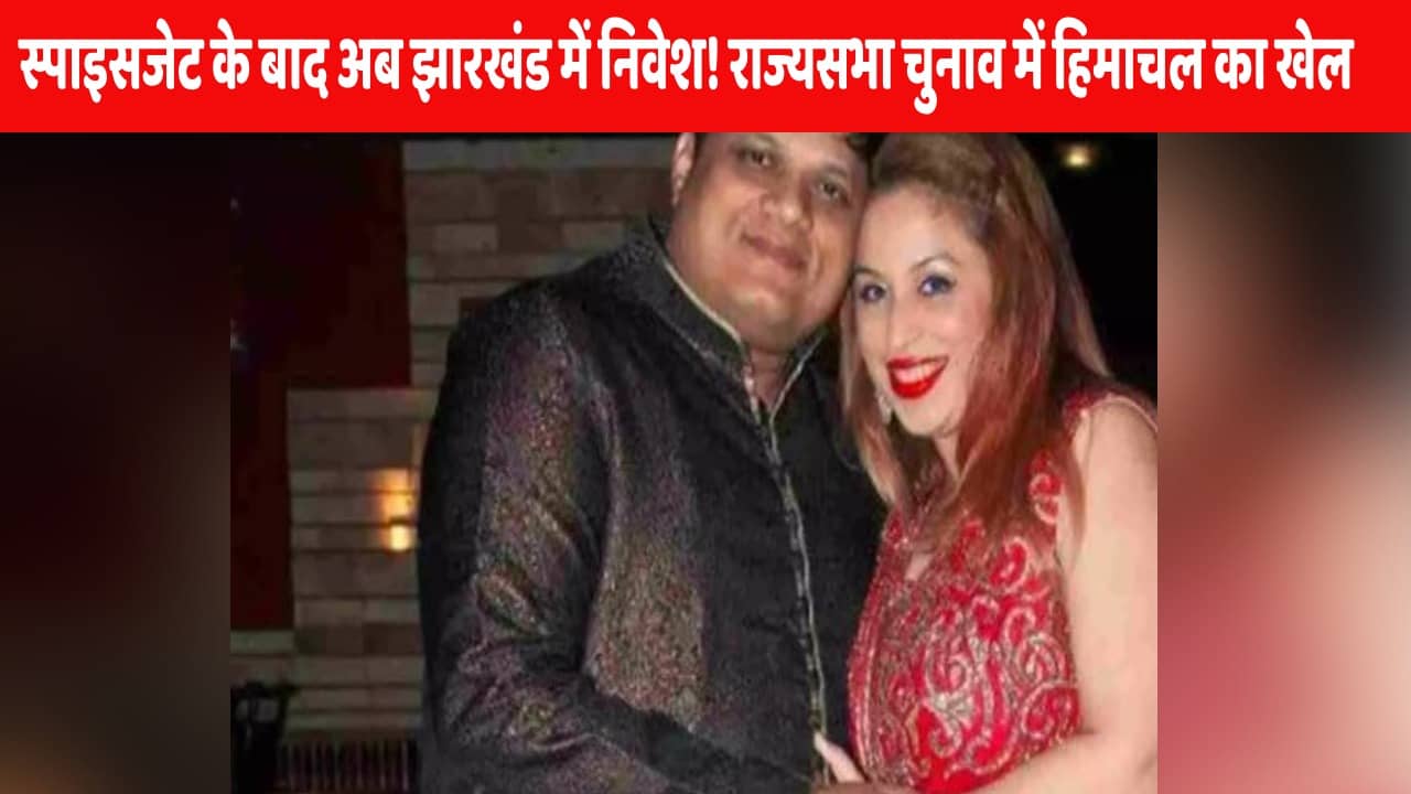 कांग्रेस में टूट या महागठबंधन में फूट! राज्यसभा चुनाव में बड़ा खेला! सुप्रियो का तंज हरिहर महापात्रा को 28 पूर्व विधायकों का समर्थन