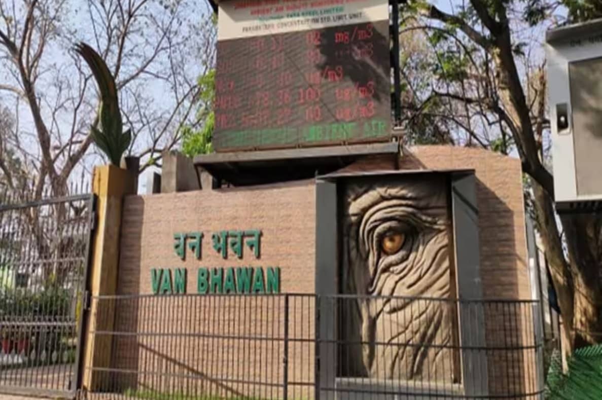 झारखंड के बेरोजगार नौजवानों के लिए वन विभाग की बड़ी पहल, खोले रोजगार के द्वार