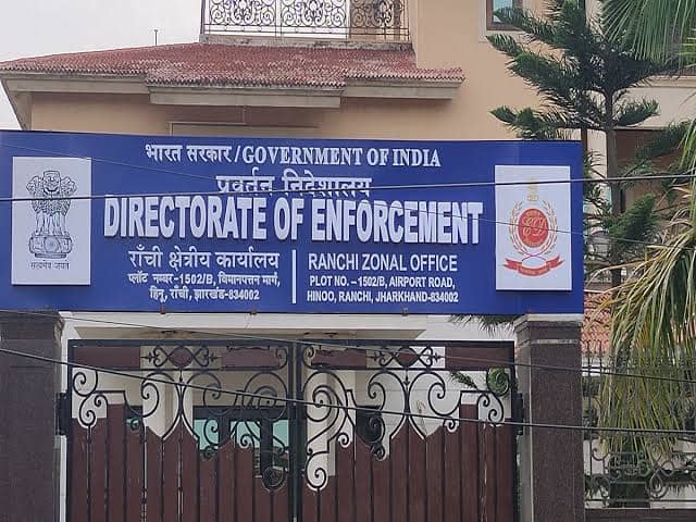 Big Breaking : विधायक अम्बा के ठिकानों पर ED की रेड, बड़कागांव सहित रांची के कई जगहों पर दविश