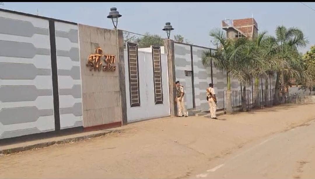 आरा में ईडी की बड़ी कार्रवाई! बालू कारोबारी कृष्ण मोहन सिंह और पुंज सिंह के आवास पर छापेमारी जारी, पढ़ें मामले का सुभाष यादव कनेक्शन