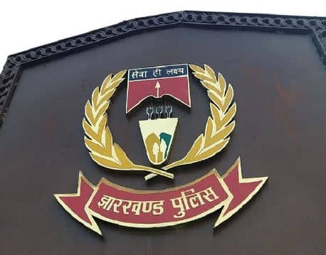 Big Update: 16 सीनियर डीएसपी बनें एएसपी, रैंक में हुई प्रोन्नति 