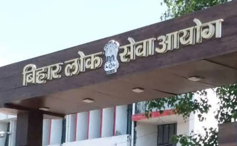 BPSC पेपर लीक मामले में 313 अभ्यर्थियों को भेजा गया जेल, राहुल गांधी और तेजस्वी यादव ने नीतीश सरकार को घेरा, एक मंत्री पर लगाया आरोप