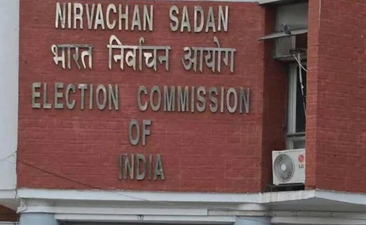 चुनाव आयोग ने दिया सख्त निर्देश, 24 घंटे के अंदर बैनर-पोस्टर हटाने का आदेश, जानिए विस्तार से
