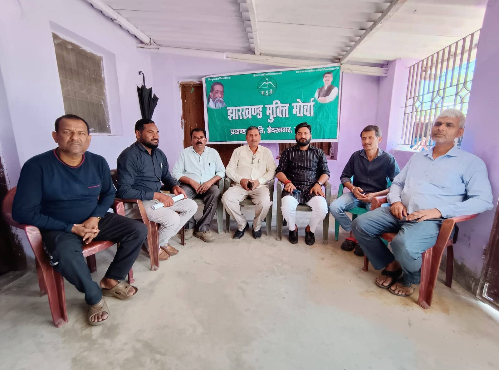 Holi 2024: हेमंत सोरेन के जेल से छूटने तक पलामू में झामुमो कार्यकर्ता नहीं मनाएंगे होली  