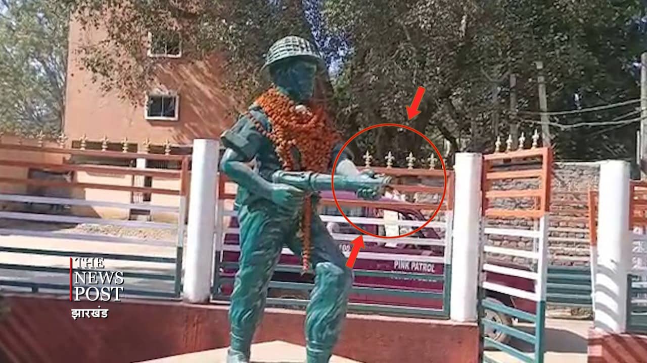 शर्मनाक ! गुमला में आधी रात को परमबीर अल्बर्ट एक्का की प्रतिमा के साथ तोड़फोड़