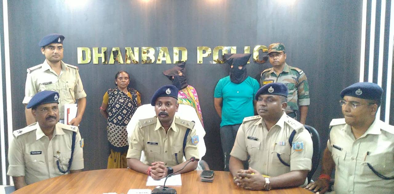 बिहार के मुंगेर का हथियार खपता था धनबाद में, मां और बेटा हुए गिरफ्तार, कुल चौदह के खिलाफ सीसीए की अनुशंसा